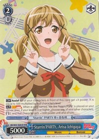Arisa Ichigaya (Parallel Foil) Promo waifu card — Weiss Schwarz
