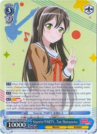 Tae Hanazono (Parallel Foil) Promo waifu card — Weiss Schwarz