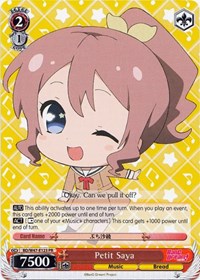Petit Saya Promo waifu card — Weiss Schwarz