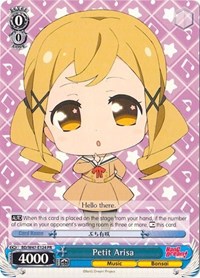 Petit Arisa Promo waifu card — Weiss Schwarz