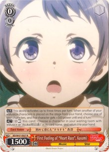 Kasumi R waifu card — Weiss Schwarz