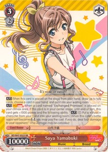 Saya Yamabuki RR waifu card — Weiss Schwarz