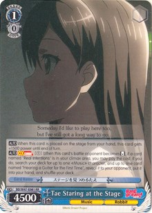 Tae Staring at the Stage RR waifu card — Weiss Schwarz