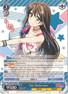 Tae Hanazono RR waifu card — Weiss Schwarz