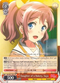 Saya TrialDeck waifu card — Weiss Schwarz