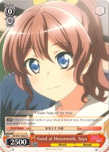 Saya U waifu card — Weiss Schwarz