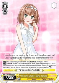 "My First Drums" Maya Yamato C waifu card — Weiss Schwarz