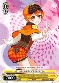 "Cute Detective" Hagumi Kitazawa C waifu card — Weiss Schwarz