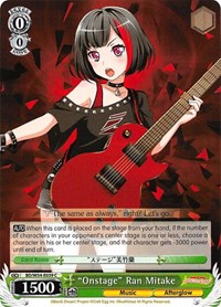 "Onstage" Ran Mitake C waifu card — Weiss Schwarz