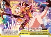 (RRR) RRR waifu card — Weiss Schwarz