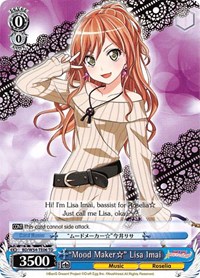 "Mood Maker" Lisa Imai TrialDeck waifu card — Weiss Schwarz