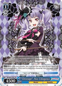 "Onstage" Ako Udagawa TrialDeck waifu card — Weiss Schwarz