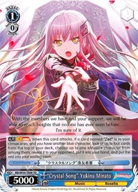 "Crystal Song" Yukina Minato TrialDeck waifu card — Weiss Schwarz