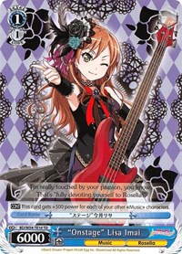 "Onstage" Lisa Imai TrialDeck waifu card — Weiss Schwarz