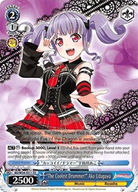 "The Coolest Drummer!" Ako Udagawa TrialDeck waifu card — Weiss Schwarz