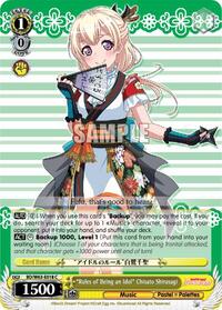 "Rules of Being an Idol" Chisato Shirasagi C waifu card — Weiss Schwarz