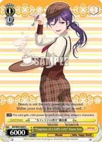 "Fragrance of a Caffe Latte" Kaoru Seta C waifu card — Weiss Schwarz