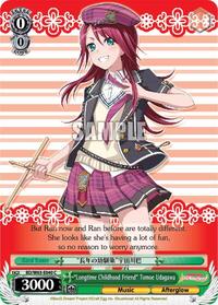 "Longtime Childhood Friend" Tomoe Udagawa C waifu card — Weiss Schwarz