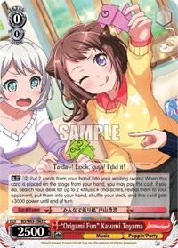 "Origami Fun" Kasumi Toyama C waifu card — Weiss Schwarz