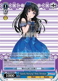 "Quietly Worrying" Rinko Shirokane C waifu card — Weiss Schwarz