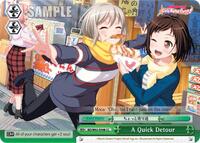 A Quick Detour CC waifu card — Weiss Schwarz