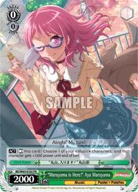 "Maruyama is Here!" Aya Maruyama Promo waifu card — Weiss Schwarz