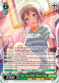 "By Your Side" Moca Aoba R waifu card — Weiss Schwarz