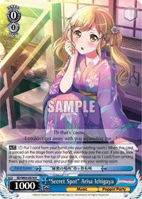 "Secret Spot" Arisa Ichigawa R waifu card — Weiss Schwarz