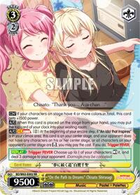 "On the Path to Dreams" Chisato Shirasagi RR waifu card — Weiss Schwarz