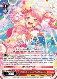 "The Fruits of Labor" Aya Maruyama RR waifu card — Weiss Schwarz