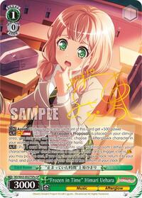 "Frozen in Time" Himari Uehara (SP) (A) SR waifu card — Weiss Schwarz