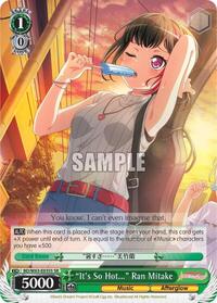 "It's So Hot..." Ran Mitake SR waifu card — Weiss Schwarz