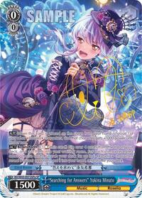 "Searching for Answers" Yukina Minato (SP) (A) SR waifu card — Weiss Schwarz