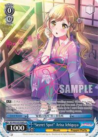 "Secret Spot" Arisa Ichigawa (SP) (B) SR waifu card — Weiss Schwarz