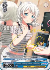 "Sharing Something with You" Eve Wakamiya (SP) (A) SR waifu card — Weiss Schwarz