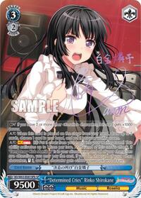 "Determined Cries" Rinko Shirokane (SP) (B) SR waifu card — Weiss Schwarz