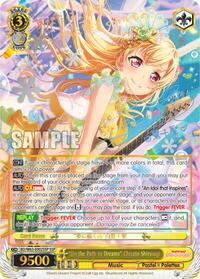 "On the Path to Dreams" Chisato Shirasagi SSP waifu card — Weiss Schwarz