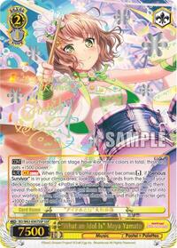 "What an Idol Is" Maya Yamato SSP waifu card — Weiss Schwarz