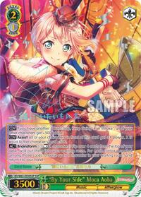 "By Your Side" Moca Aoba SSP waifu card — Weiss Schwarz