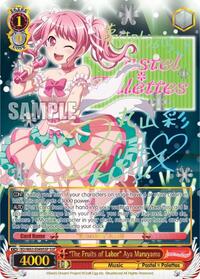 "The Fruits of Labor" Aya Maruyama SSP waifu card — Weiss Schwarz