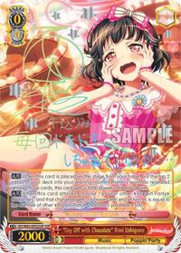 "Day Off with Chocolate" Rimi Ushigome SSP waifu card — Weiss Schwarz