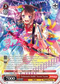 "Enthusiastic Huddle" Kasumi Toyama (SPM) (B) SSP waifu card — Weiss Schwarz