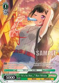 "It's So Hot..." Ran Mitake (SPM) (B) SpecialPackRare waifu card — Weiss Schwarz