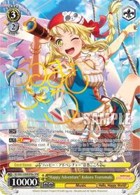 "Happy Adventure" Kokoro Tsurumaki (SPM) (A) SpecialPackRare waifu card — Weiss Schwarz