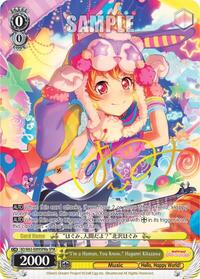 You Know" Hagumi Kitazawa (SPM) (A) SpecialPackRare waifu card — Weiss Schwarz