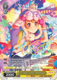 You Know" Hagumi Kitazawa (SPM) (B) SpecialPackRare waifu card — Weiss Schwarz