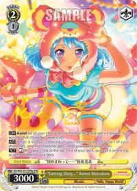 "Getting Dizzy..." Kanon Matsubara (SPM) (A) SpecialPackRare waifu card — Weiss Schwarz