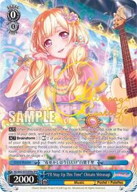 "I'll Stay Up This Time" Chisato Shirasagi (SPM) (A) SpecialPackRare waifu card — Weiss Schwarz