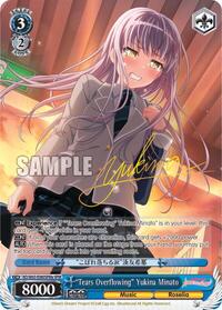 "Tears Overflowing" Yukina Minato (SPM) (A) SpecialPackRare waifu card — Weiss Schwarz