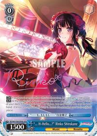 "... H-Hello?" Rinko Shirokane (SPM) (B) SpecialPackRare waifu card — Weiss Schwarz